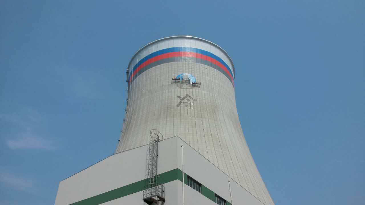 山东莱城发电厂冷却塔内壁防腐工程